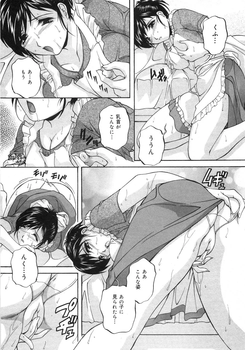 웹툰 이미지 50