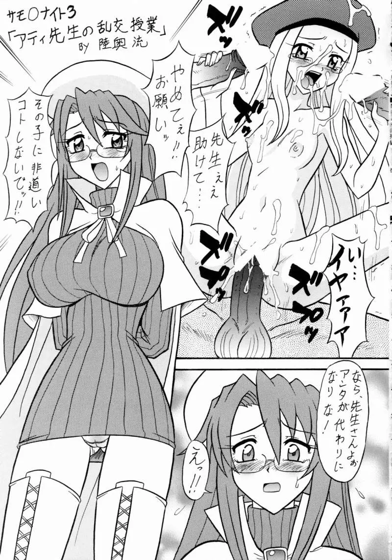 웹툰 이미지 49