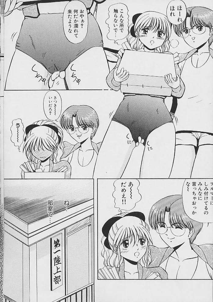 웹툰 이미지 155