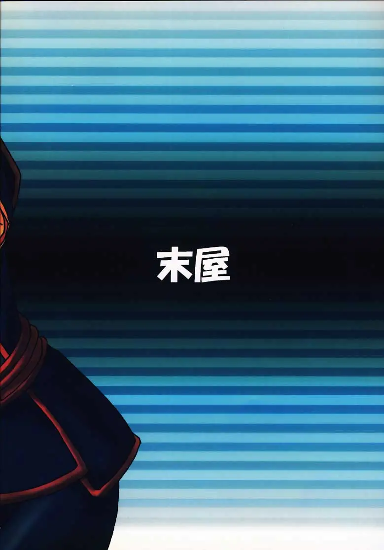 웹툰 이미지 24