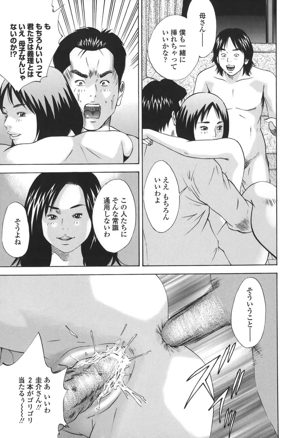 웹툰 이미지 120