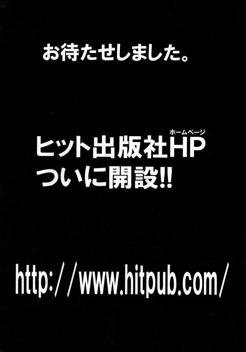 웹툰 이미지 401