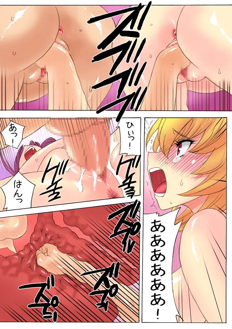웹툰 이미지 29