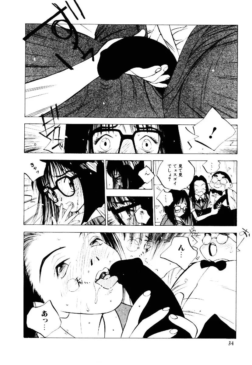 웹툰 이미지 32