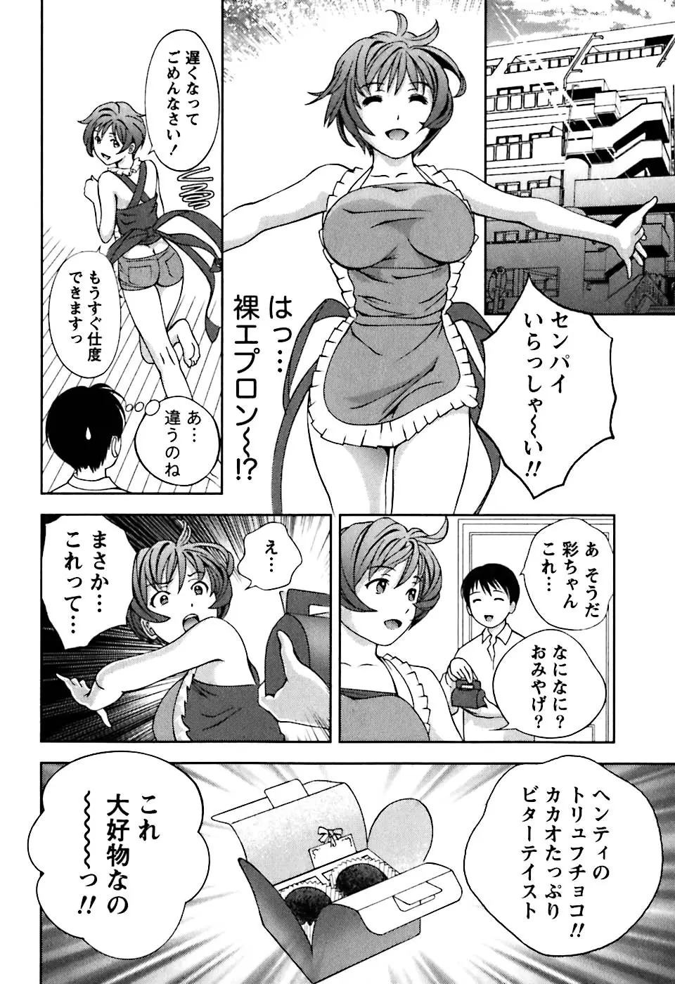 웹툰 이미지 82