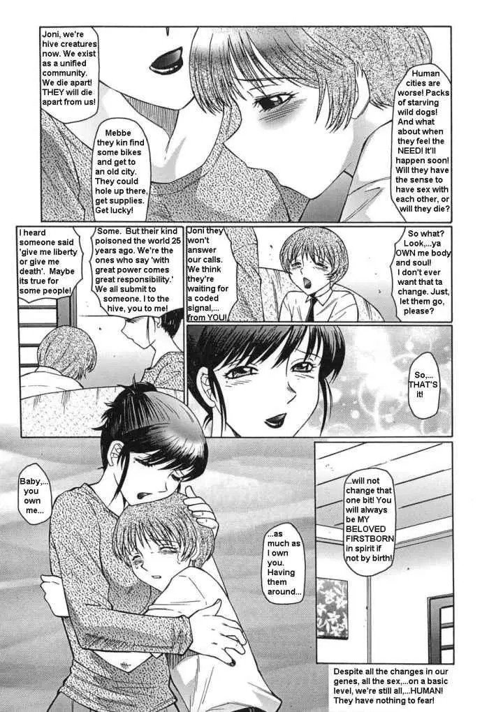 웹툰 이미지 153