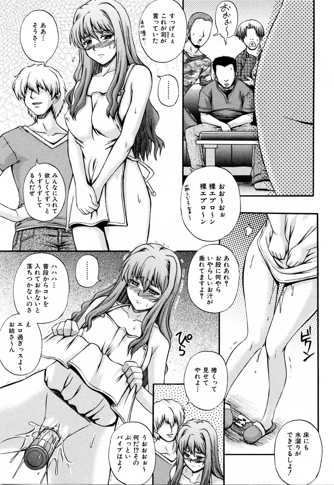 웹툰 이미지 166