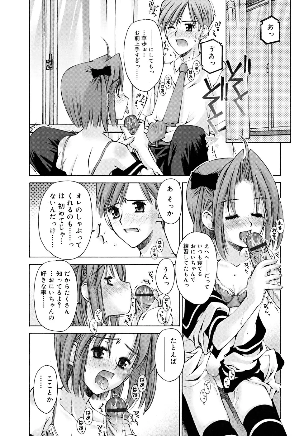 웹툰 이미지 21