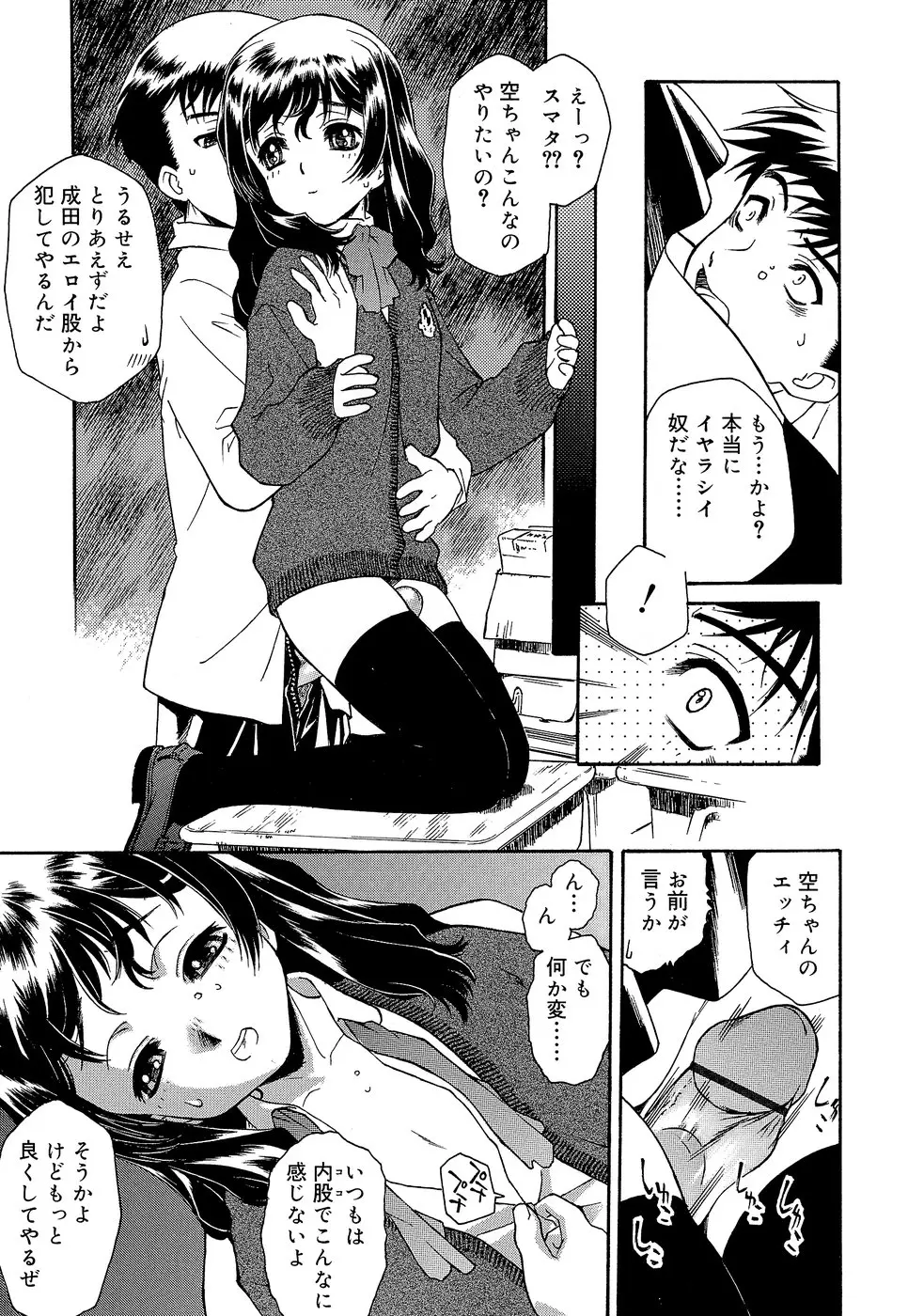 웹툰 이미지 126
