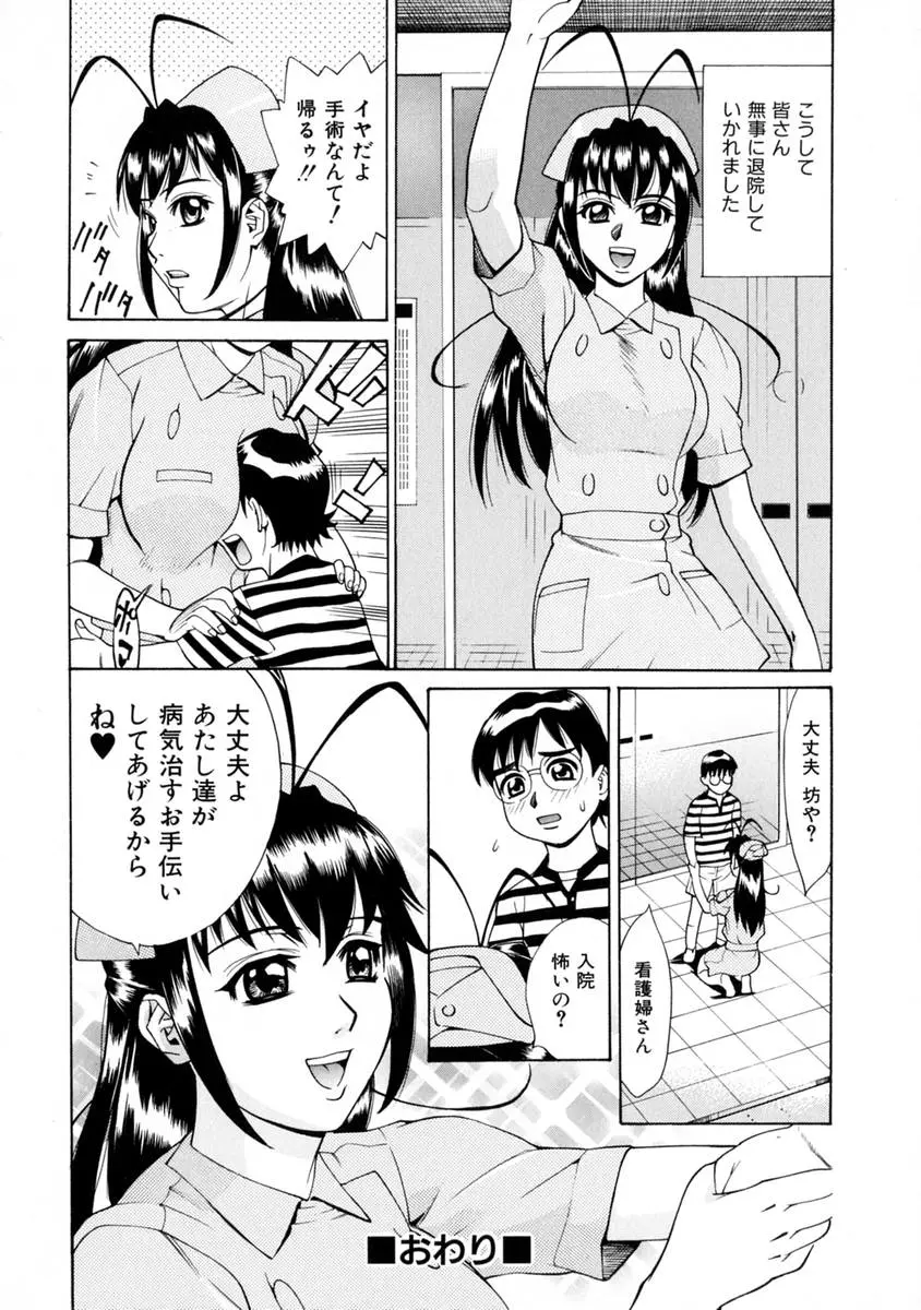 웹툰 이미지 55