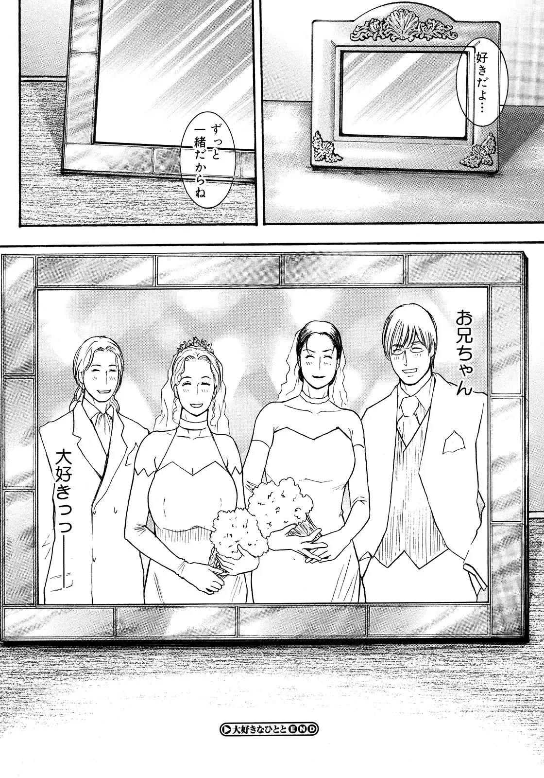 웹툰 이미지 317