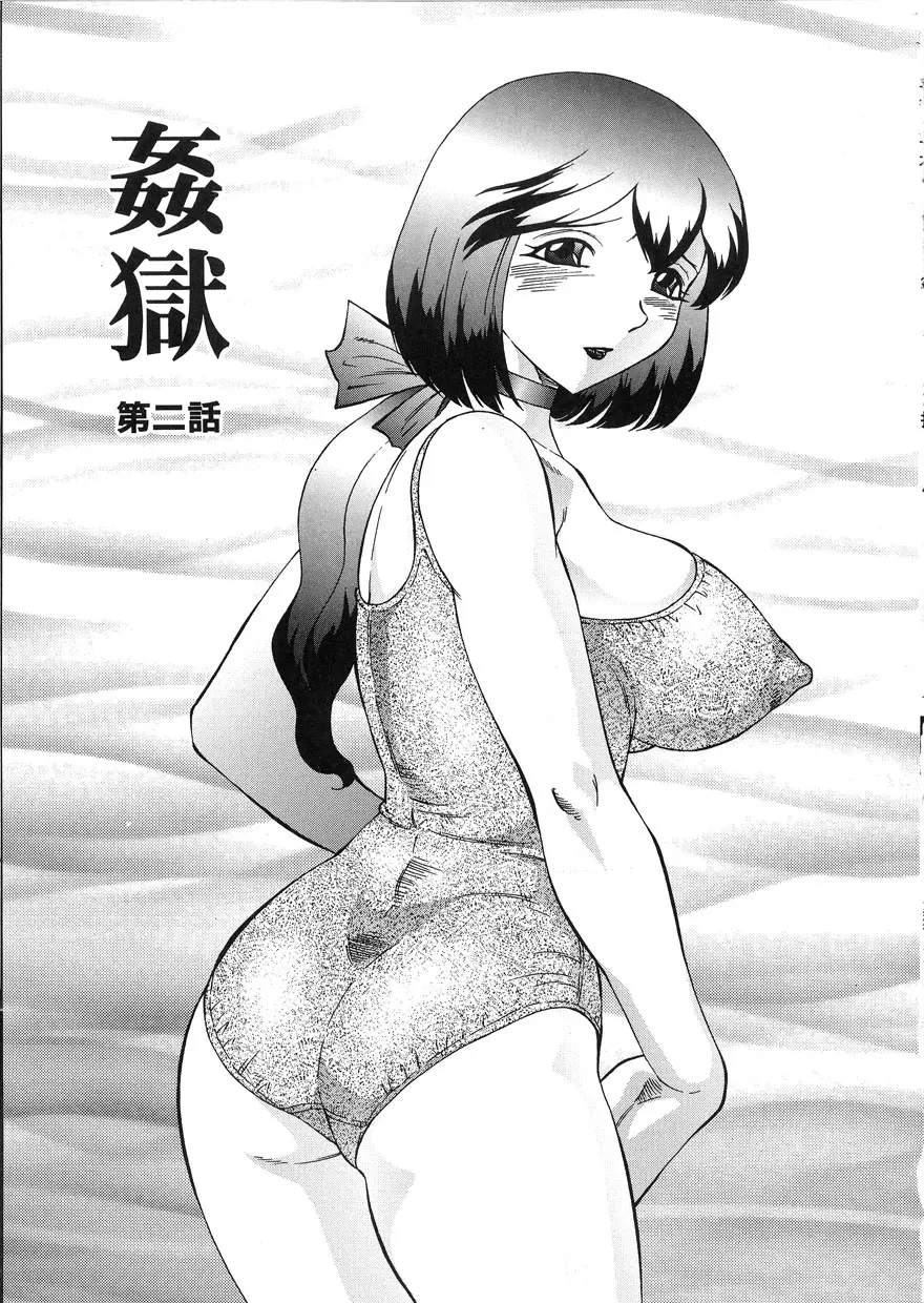 웹툰 이미지 22