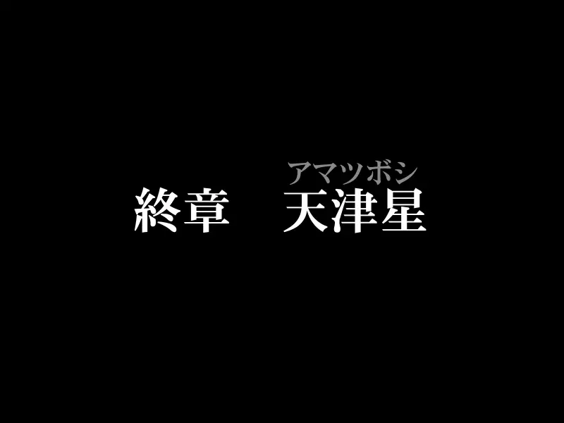웹툰 이미지 16