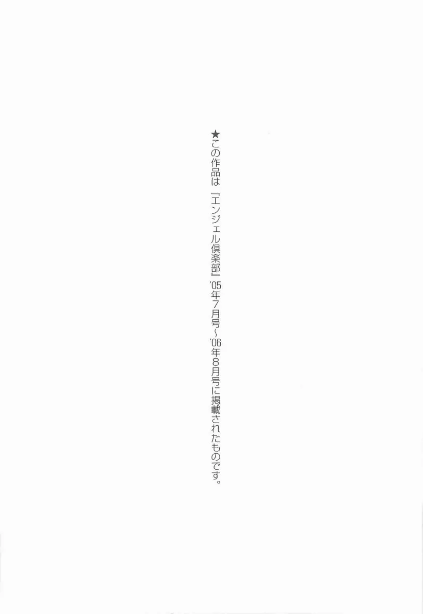 웹툰 이미지 169