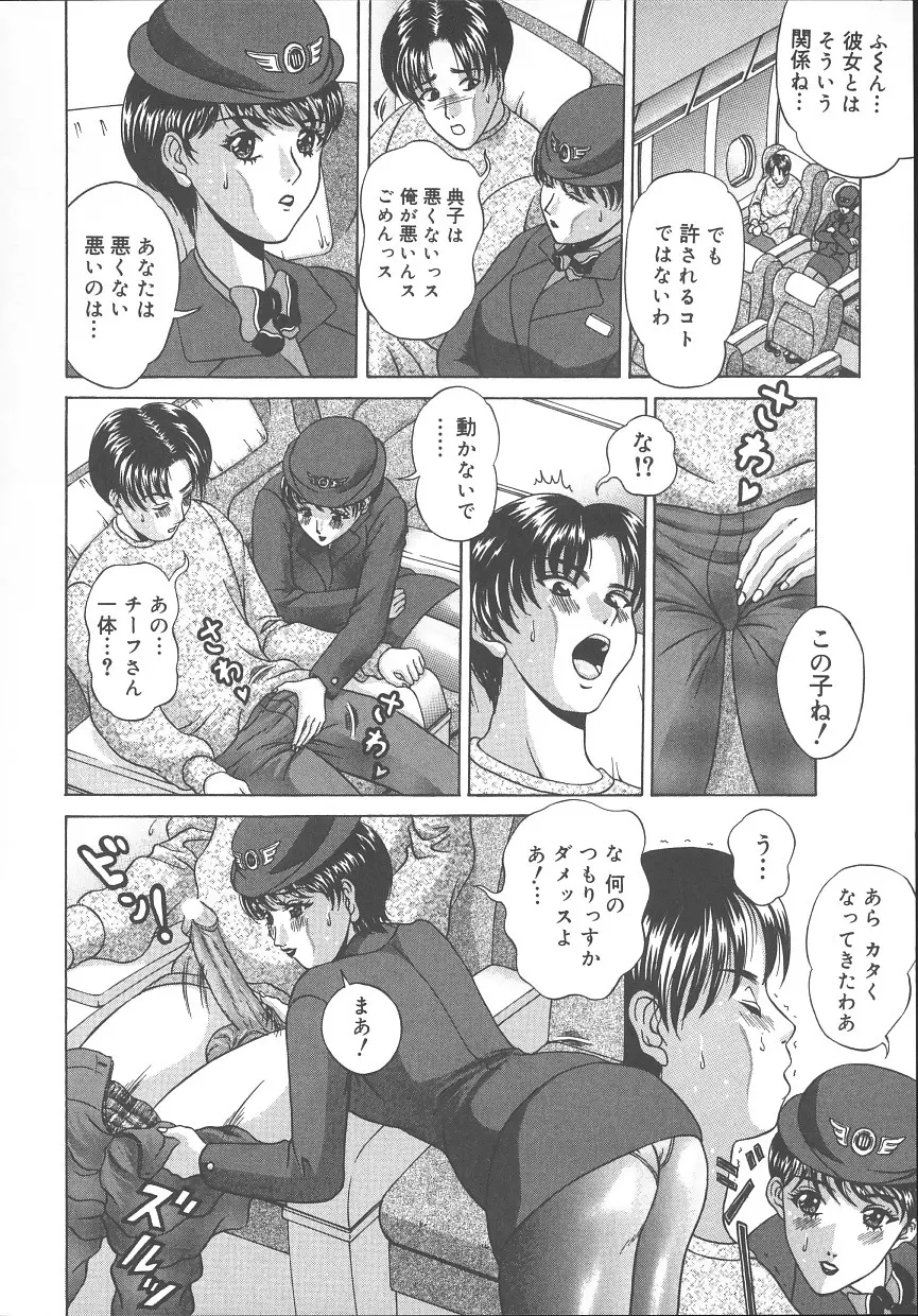 웹툰 이미지 66