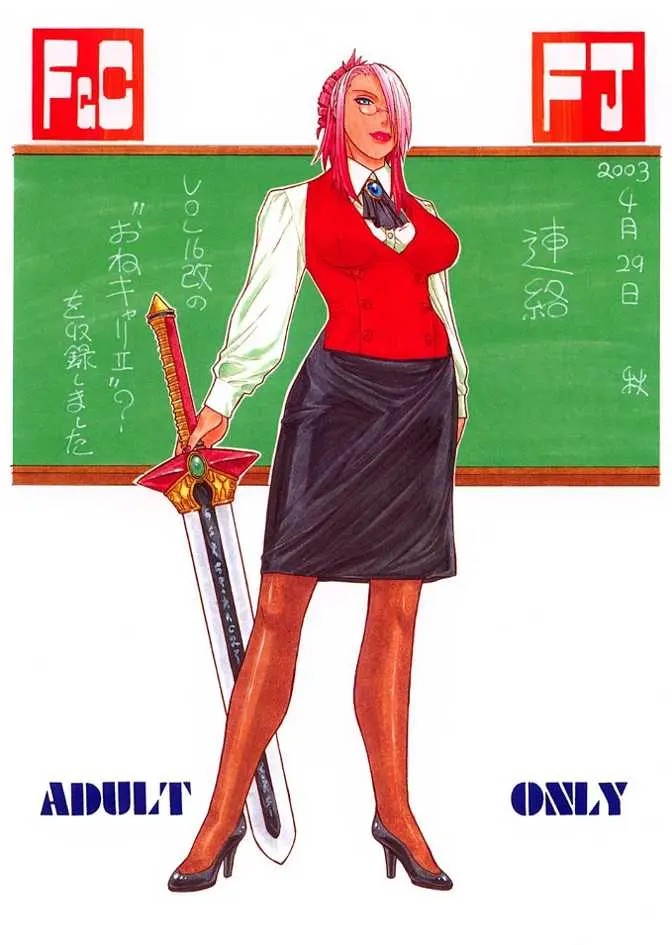 웹툰 이미지 73