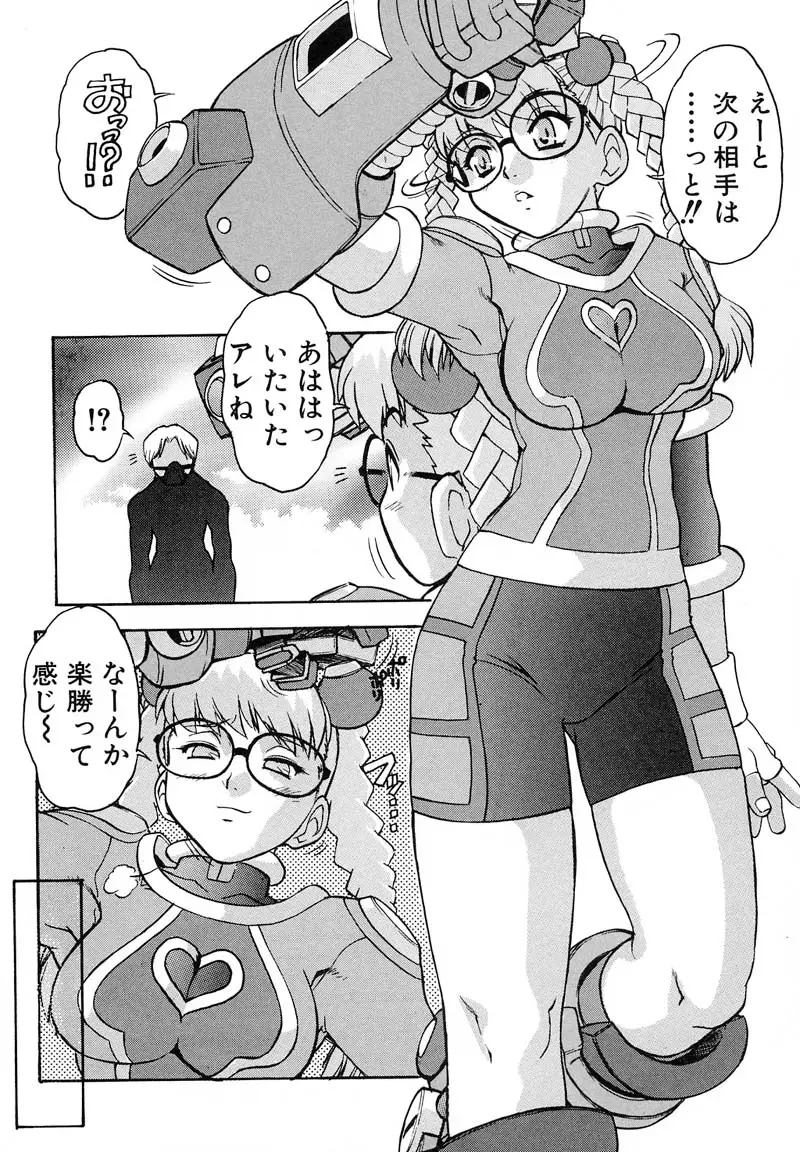 웹툰 이미지 65