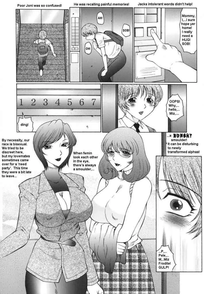 웹툰 이미지 72