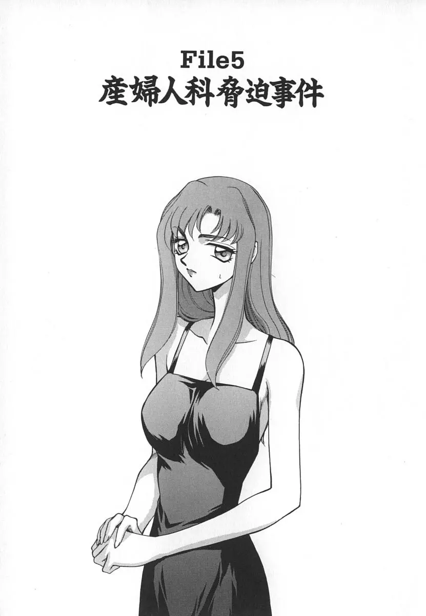 웹툰 이미지 94