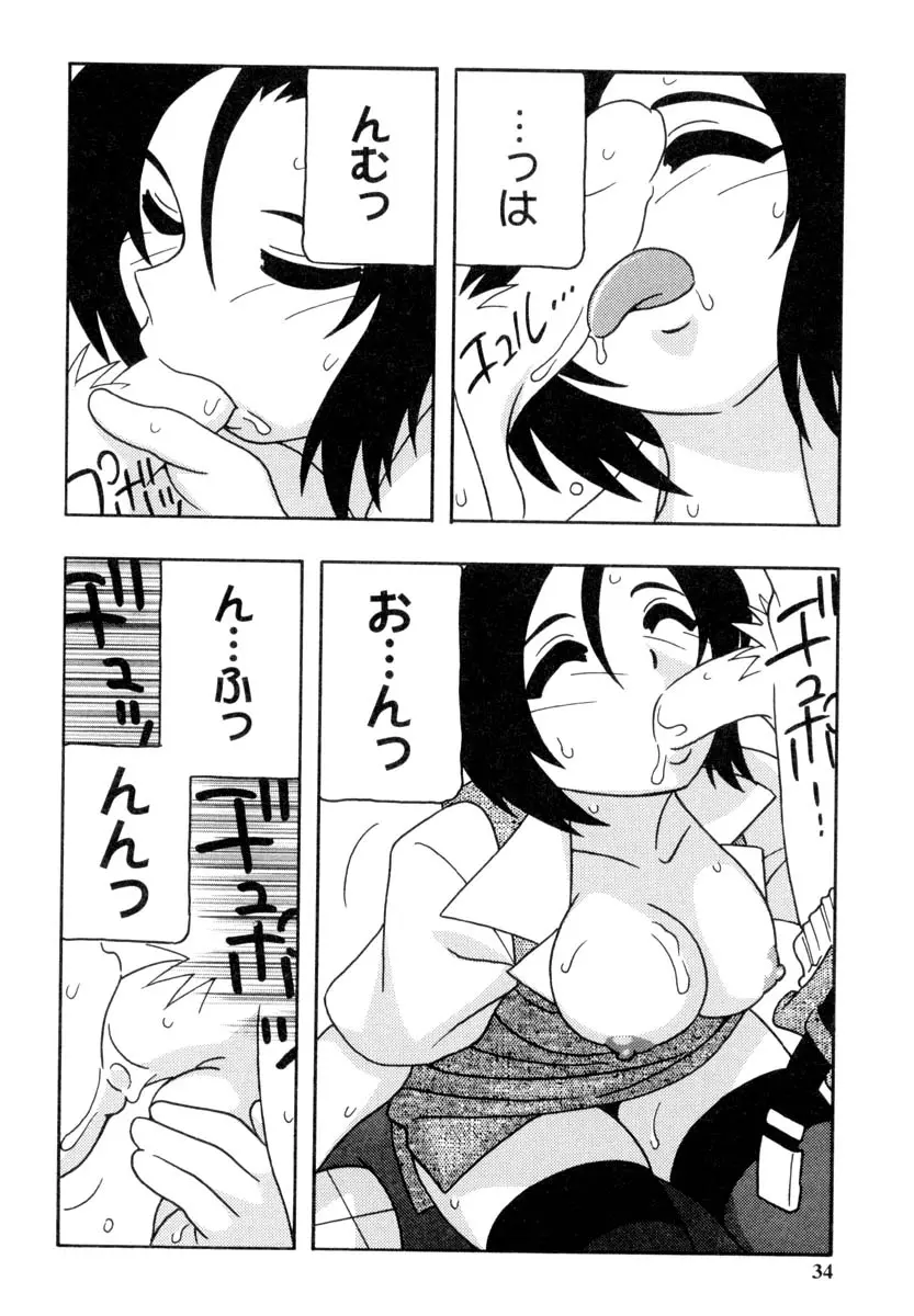 웹툰 이미지 32