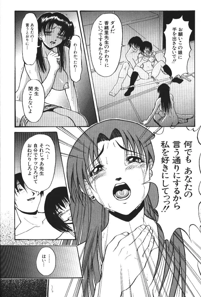 웹툰 이미지 115