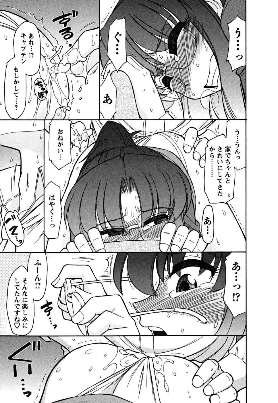 웹툰 이미지 186
