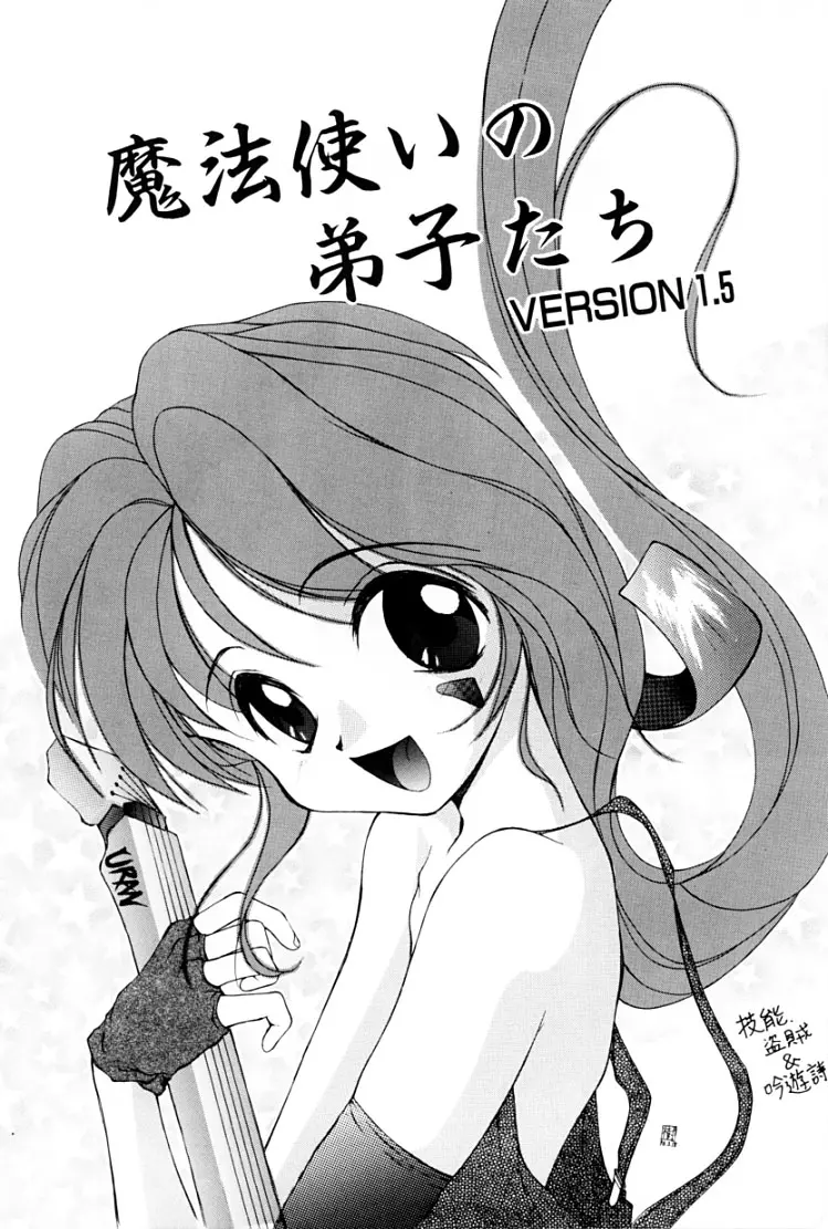 웹툰 이미지 81