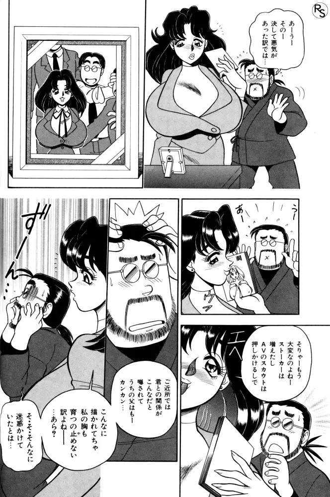 웹툰 이미지 25