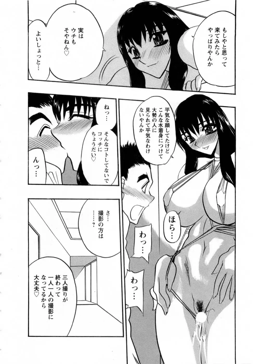 웹툰 이미지 40