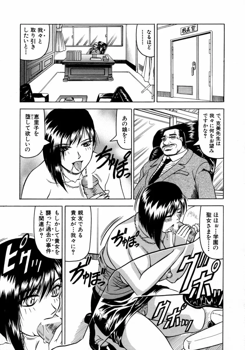 웹툰 이미지 92