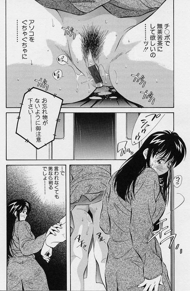 웹툰 이미지 35