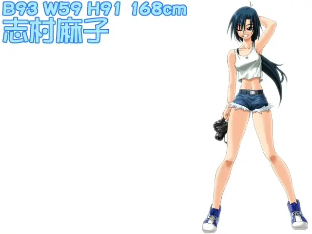 웹툰 이미지 185