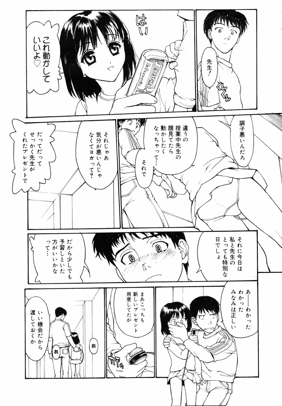 웹툰 이미지 360