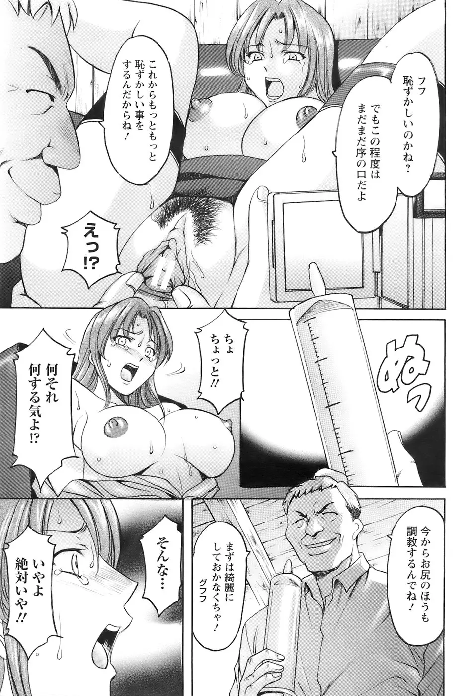 웹툰 이미지 225