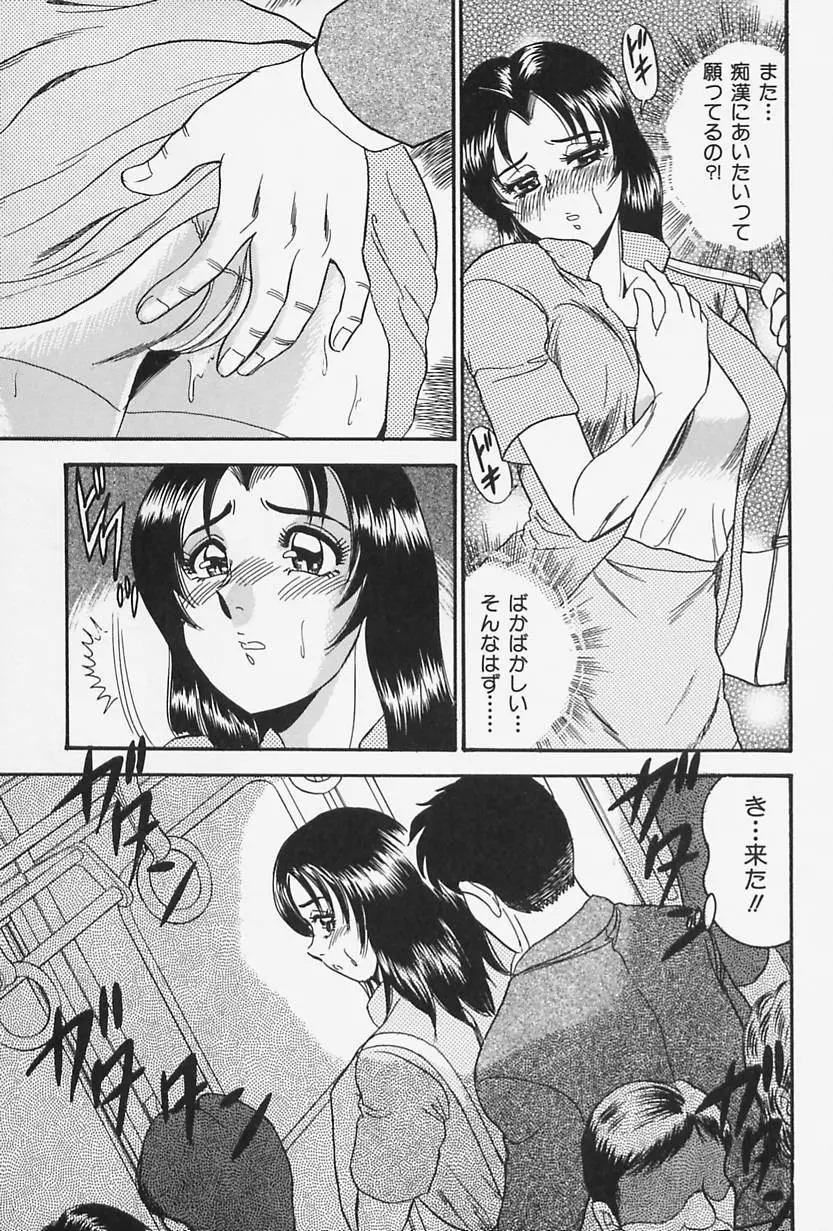 웹툰 이미지 110