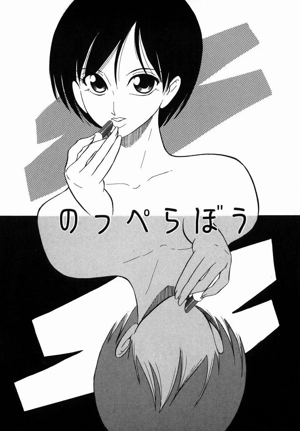 웹툰 이미지 9