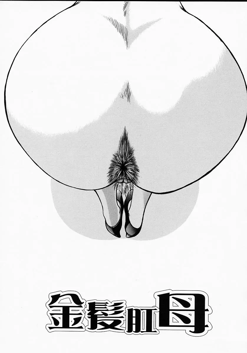 웹툰 이미지 70