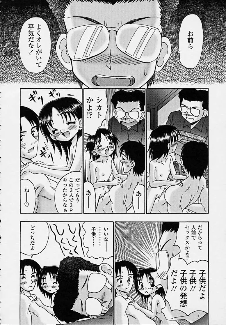 웹툰 이미지 51
