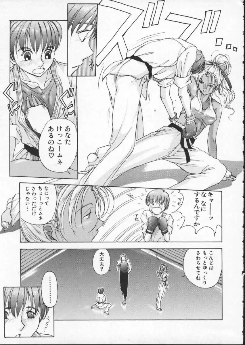 웹툰 이미지 107