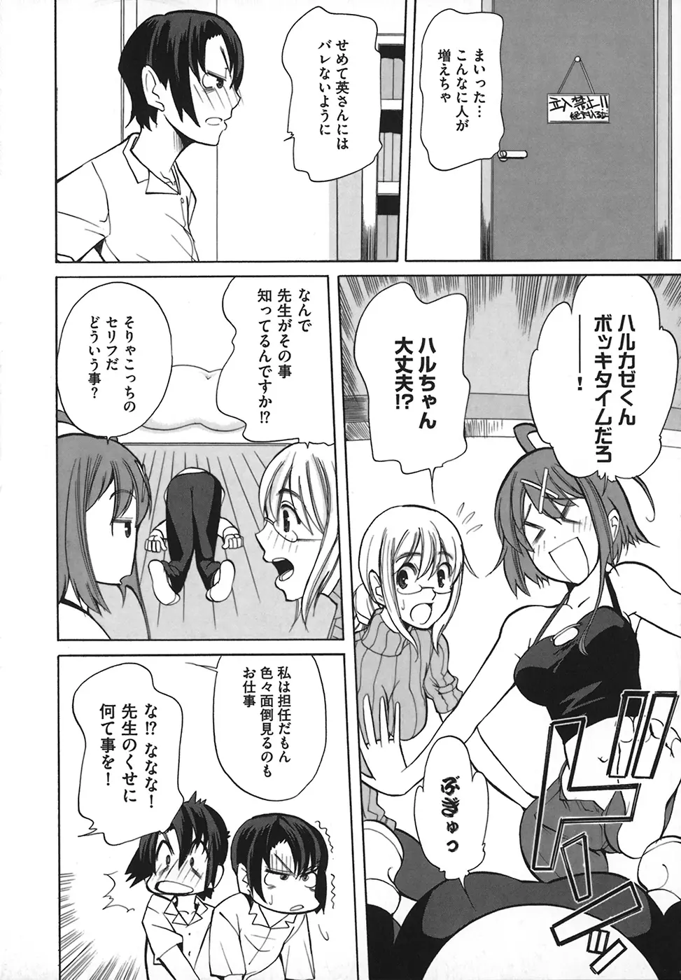 웹툰 이미지 79
