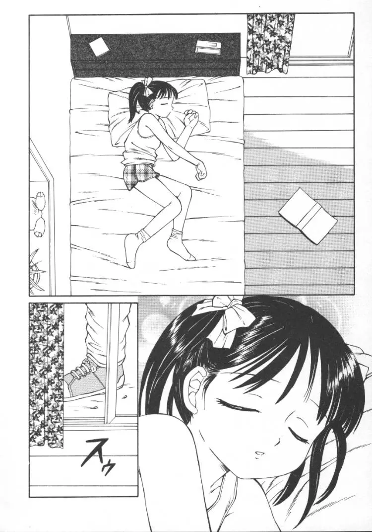 웹툰 이미지 97
