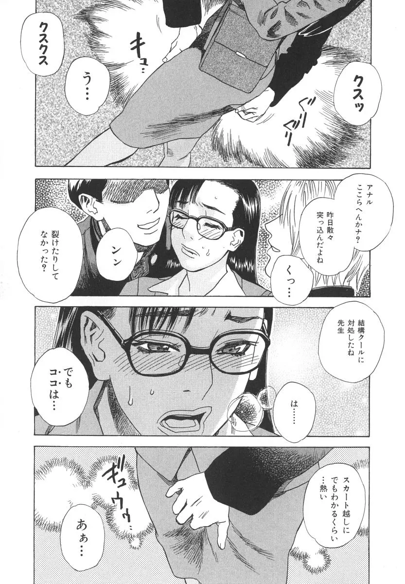 웹툰 이미지 83