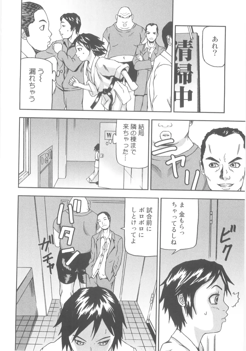웹툰 이미지 55