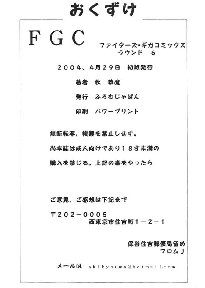 웹툰 이미지 64