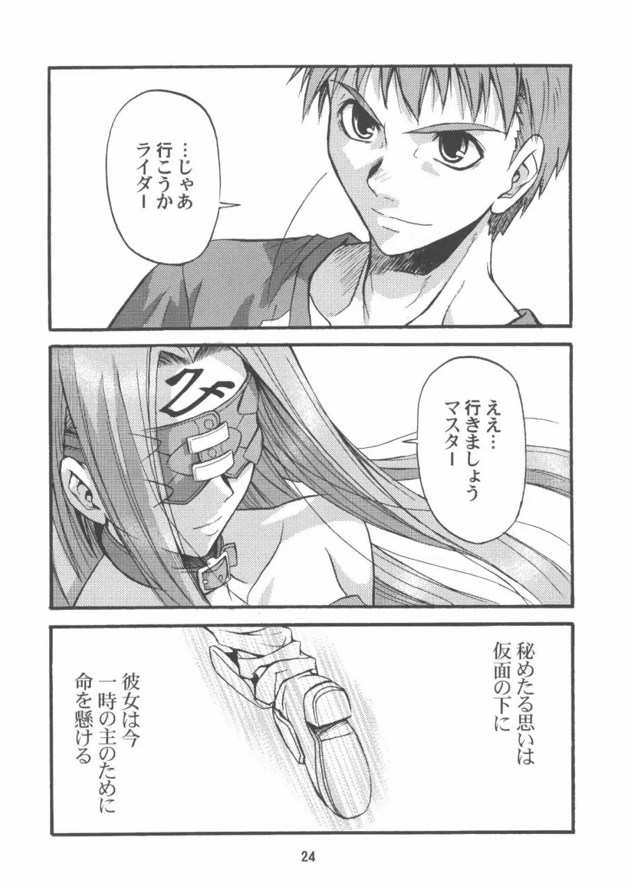 웹툰 이미지 22
