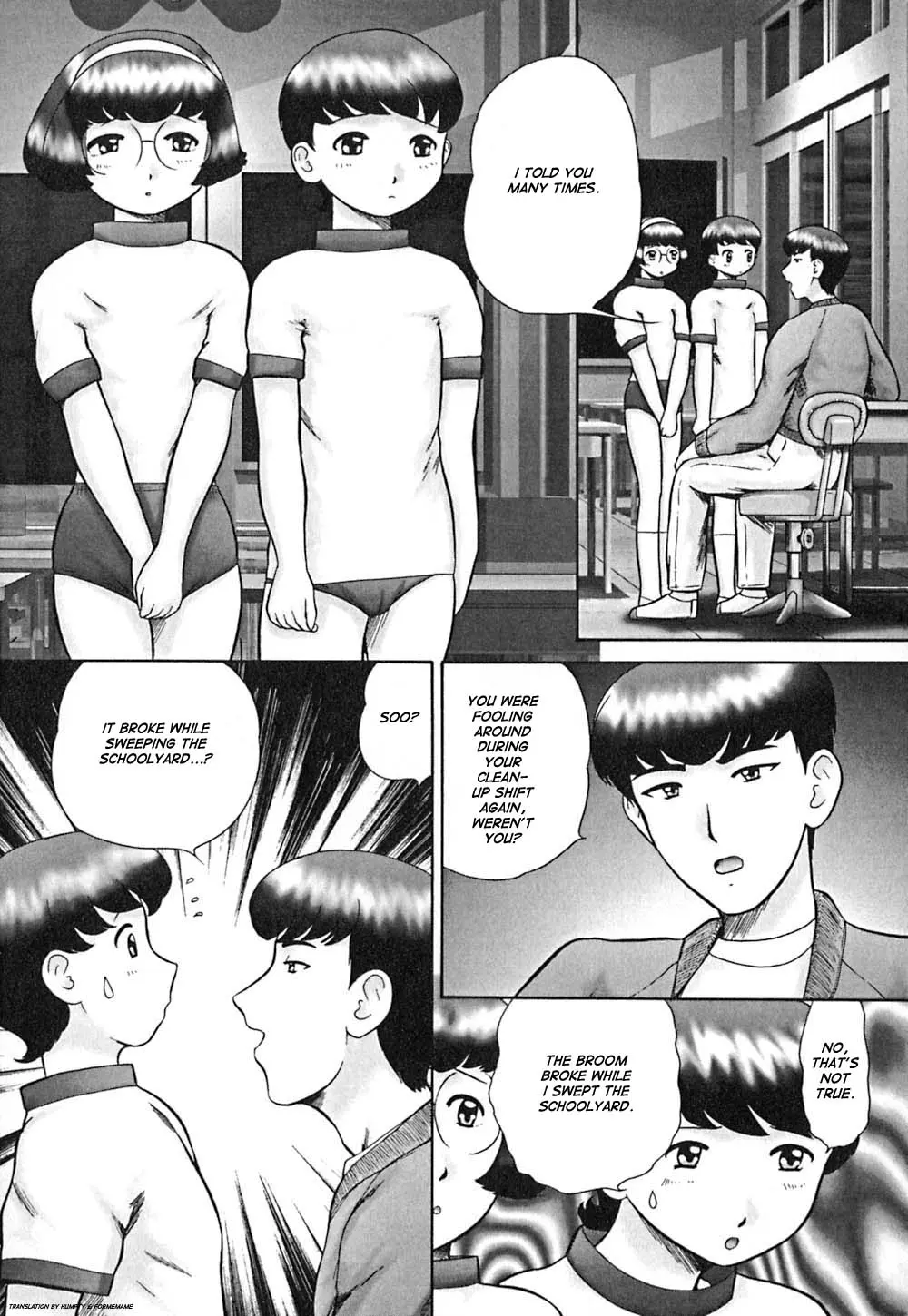 웹툰 이미지 90