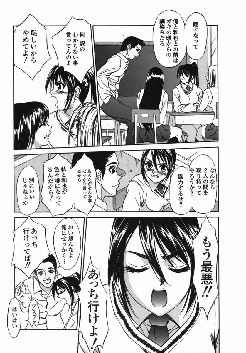 웹툰 이미지 104