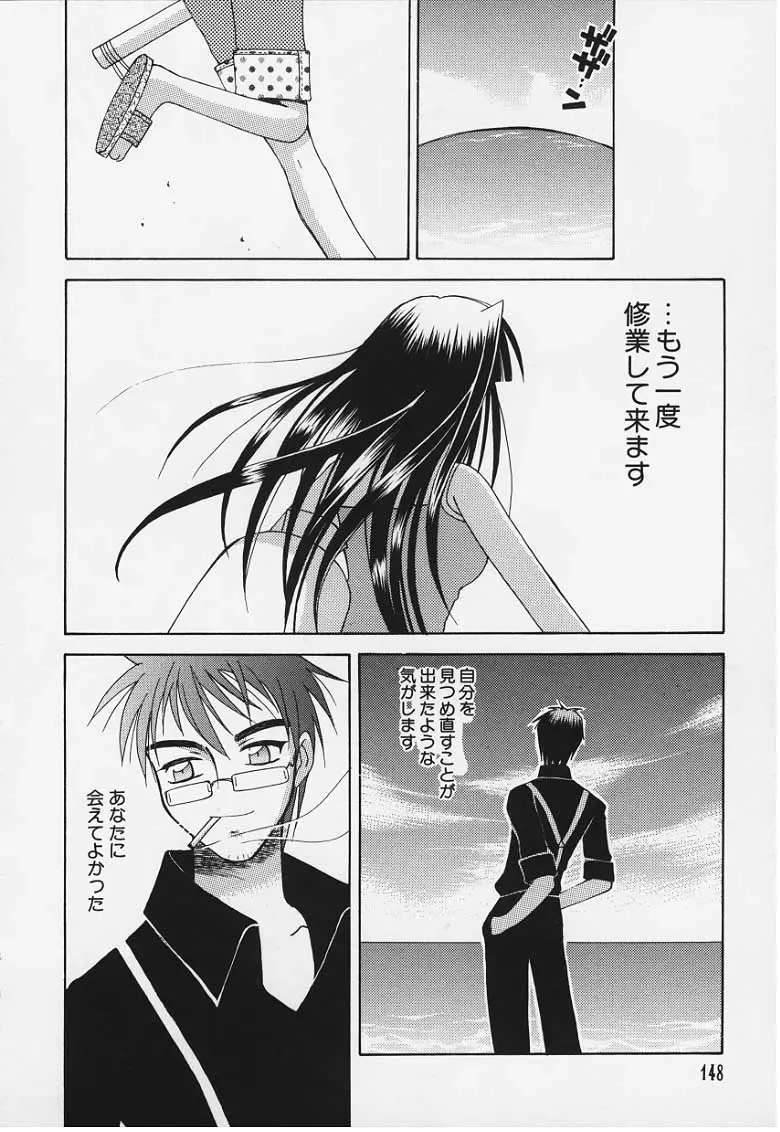웹툰 이미지 15