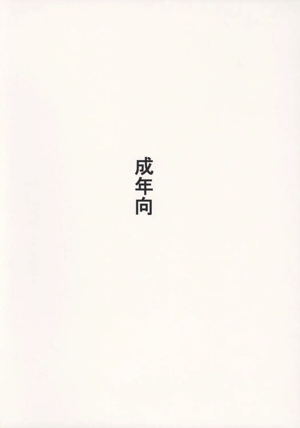 웹툰 이미지 33
