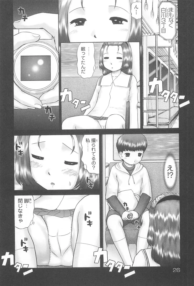 웹툰 이미지 27